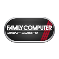 Logo Family Computer Market Gamer
